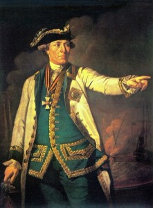 Самуил Карлович Грейг