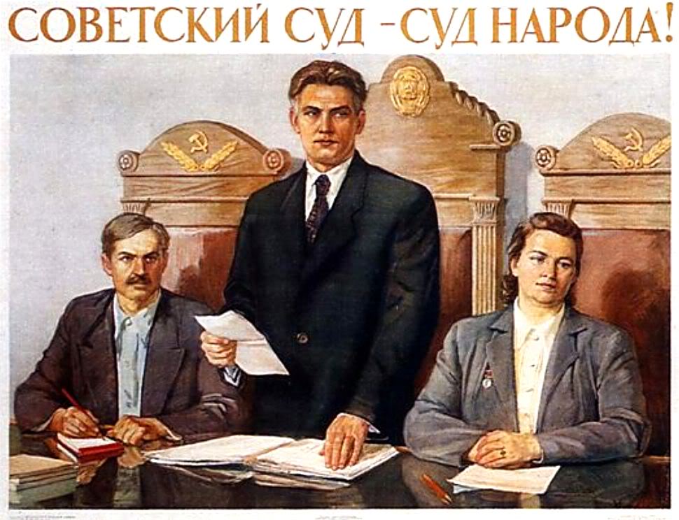 http://russian7.ru/wp-content/uploads/2012/05/poster-06.jpg