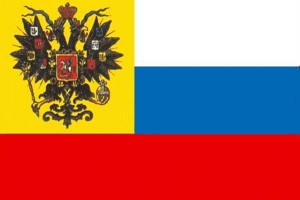 Семь русских флагов