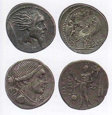 7 древнерусских монет Denarii