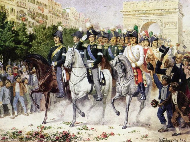 Интересные факты о взятии Парижа в 1814 году русскими войсками 