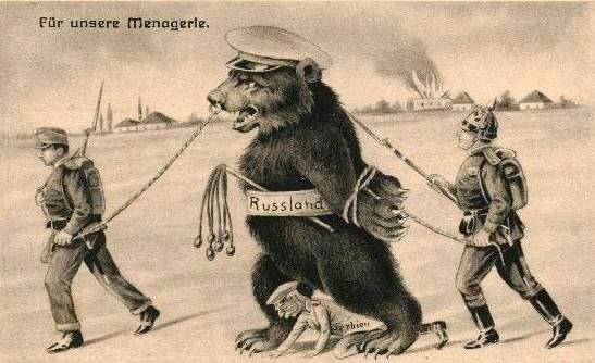 Как появился "Русский медведь"