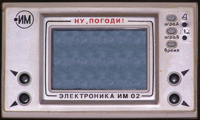 http://russian7.ru/wp-content/uploads/2014/06/EHlektronika_IM_02-663x398.jpg