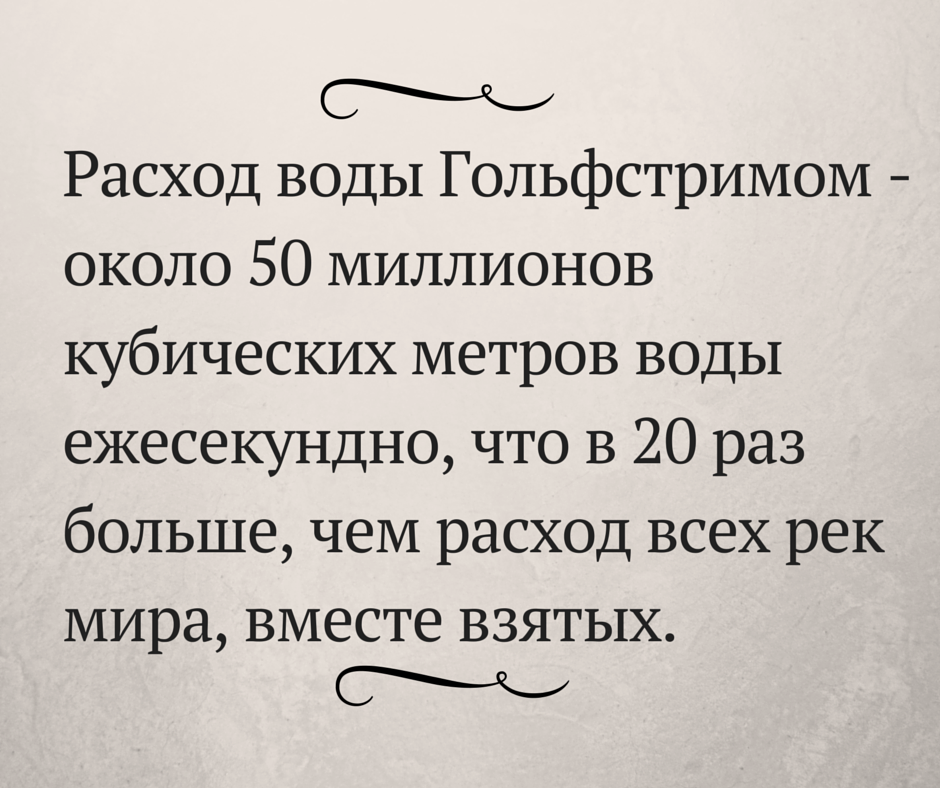 http://russian7.ru/wp-content/uploads/2015/06/Add-subtitle-text-3.png