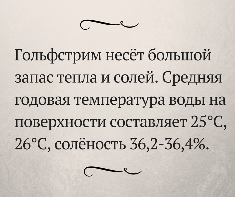 http://russian7.ru/wp-content/uploads/2015/06/Add-subtitle-text-4.png