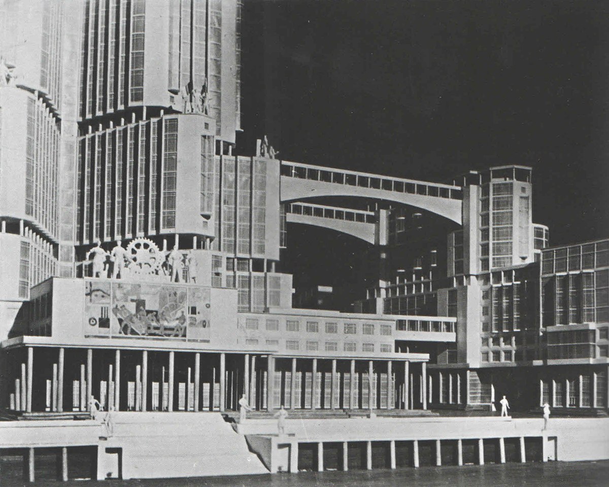 Проект здания Наркомтяжпрома, 1936 год