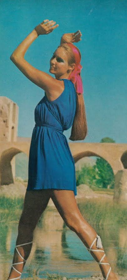 Vogue-in-Iran-December-1969