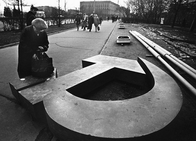 Распад СССР и другие главные «неожиданности» в русской истории