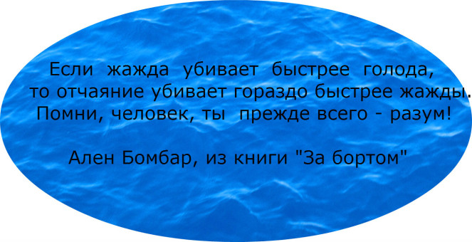 http://russian7.ru/wp-content/uploads/2014/04/отчаяние11-663x340.jpg