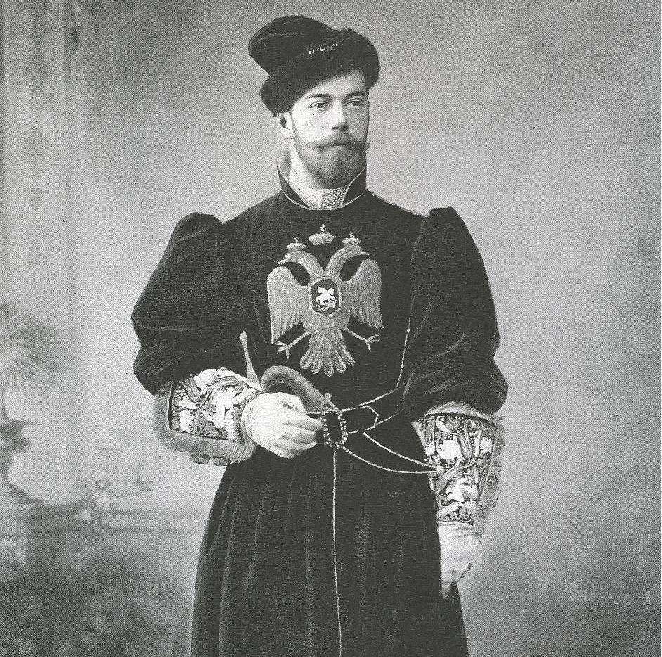 Николай 2 в царской одежде