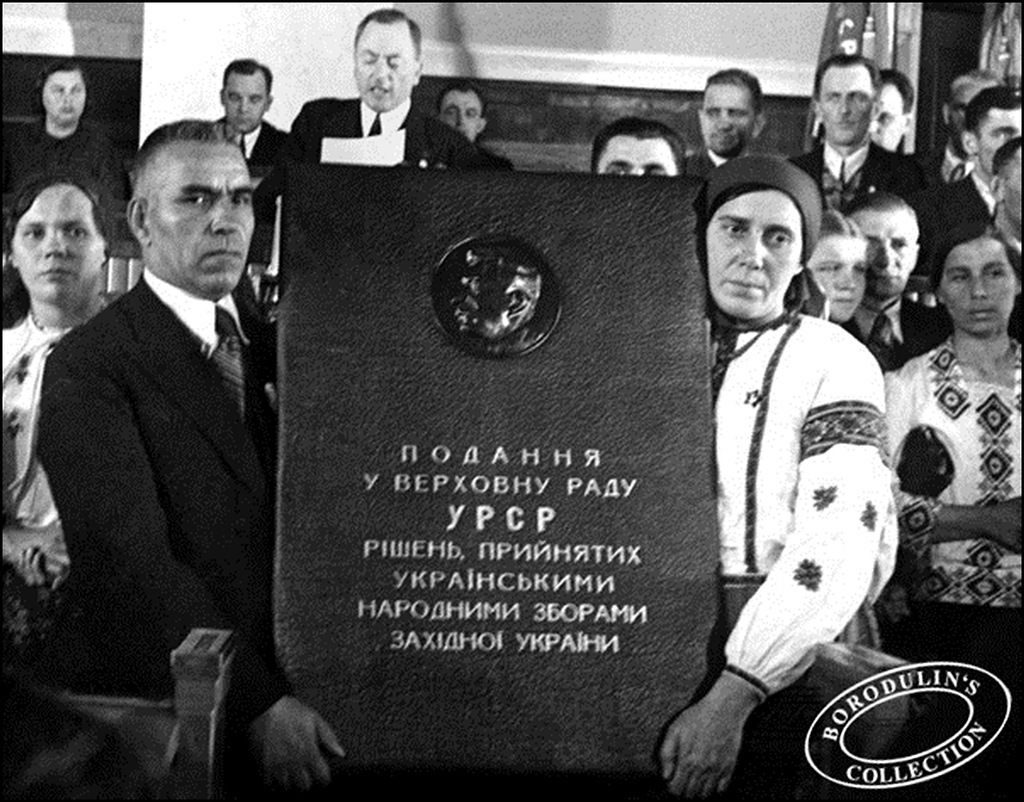 Октябрь 1939 года. Западная Украина в 1939 году. Присоединение Западной Украины к СССР. Западная Украина в СССР. Присоединение Западной Украины 1939.