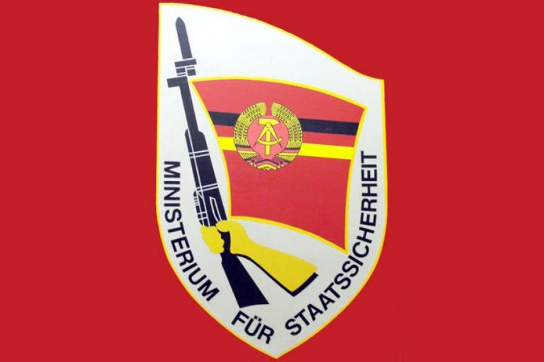 http://russian7.ru/wp-content/uploads/2017/10/Stasi-Wappen-2-DW-Vermischtes-Dresden-768x512.jpg