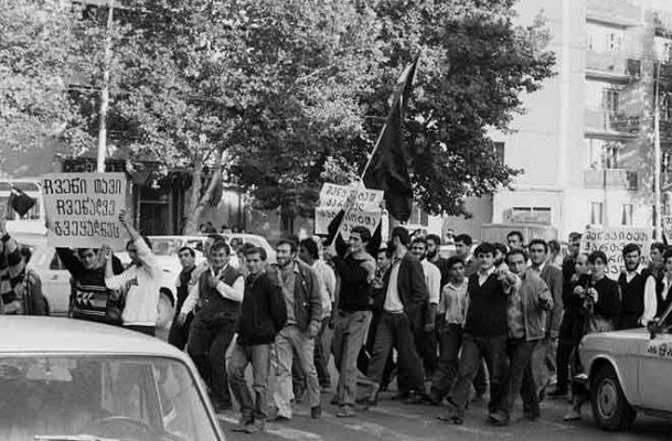 Восстание против русского языка в 1978 году: чем были недовольны грузины