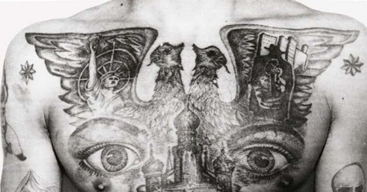 визуальное исследование русской тюремной татуировки