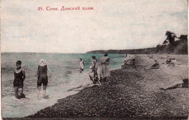Почему в Сочи самая теплая вода на Черноморском побережье