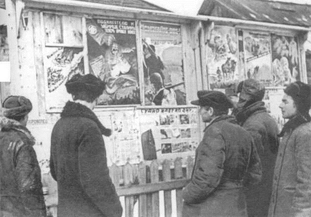 Чему немцы учили советских граждан на оккупированных территориях