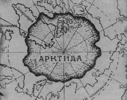 Арктида: какие есть доказательства, что белая раса зародилась на Северном полюсе