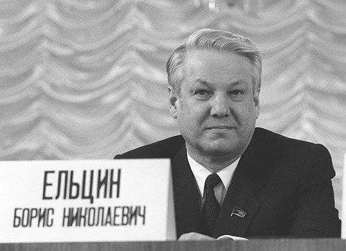 Ельцин употреблял наркотики сколько можно выращивать кустов конопли в украине