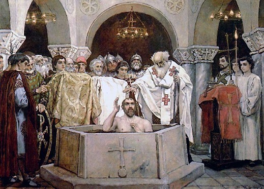 Доклад: Православие и иные веры