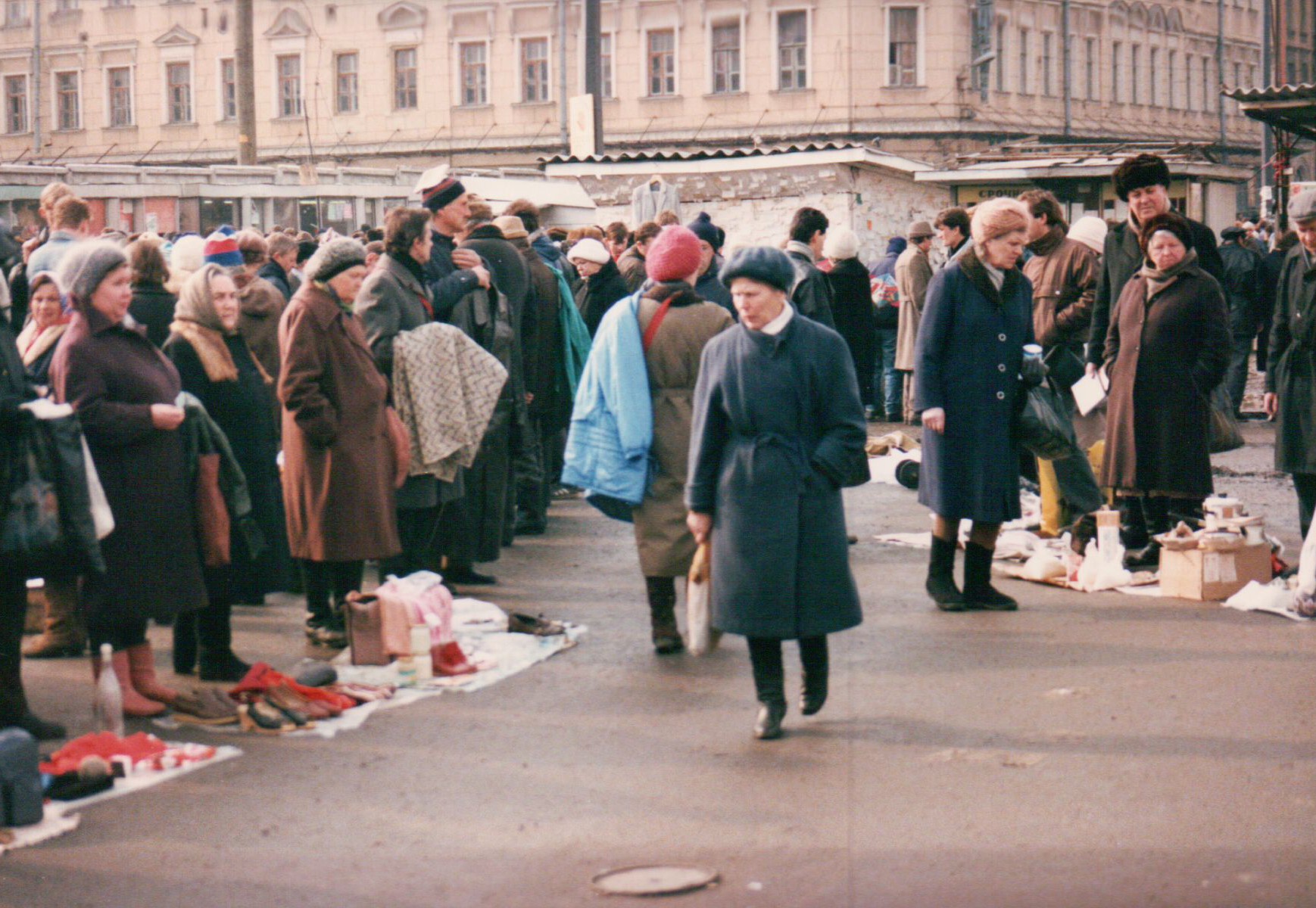 москва в начале 90