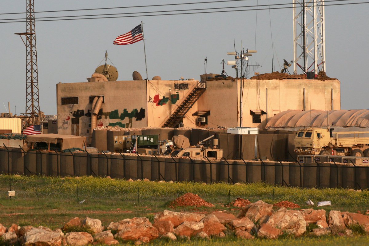 Американские военные базы в Сирии