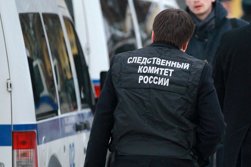 Следственный комитет в картинках