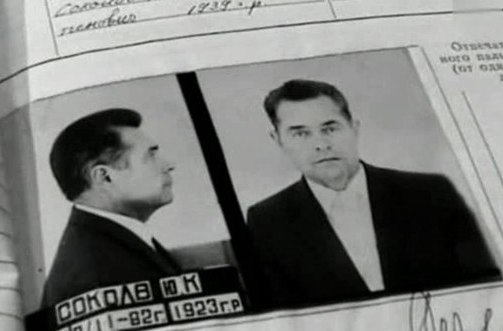 «Андроповские бригады»: как генсек из КГБ уничтожал мафию и коррупцию в СССР