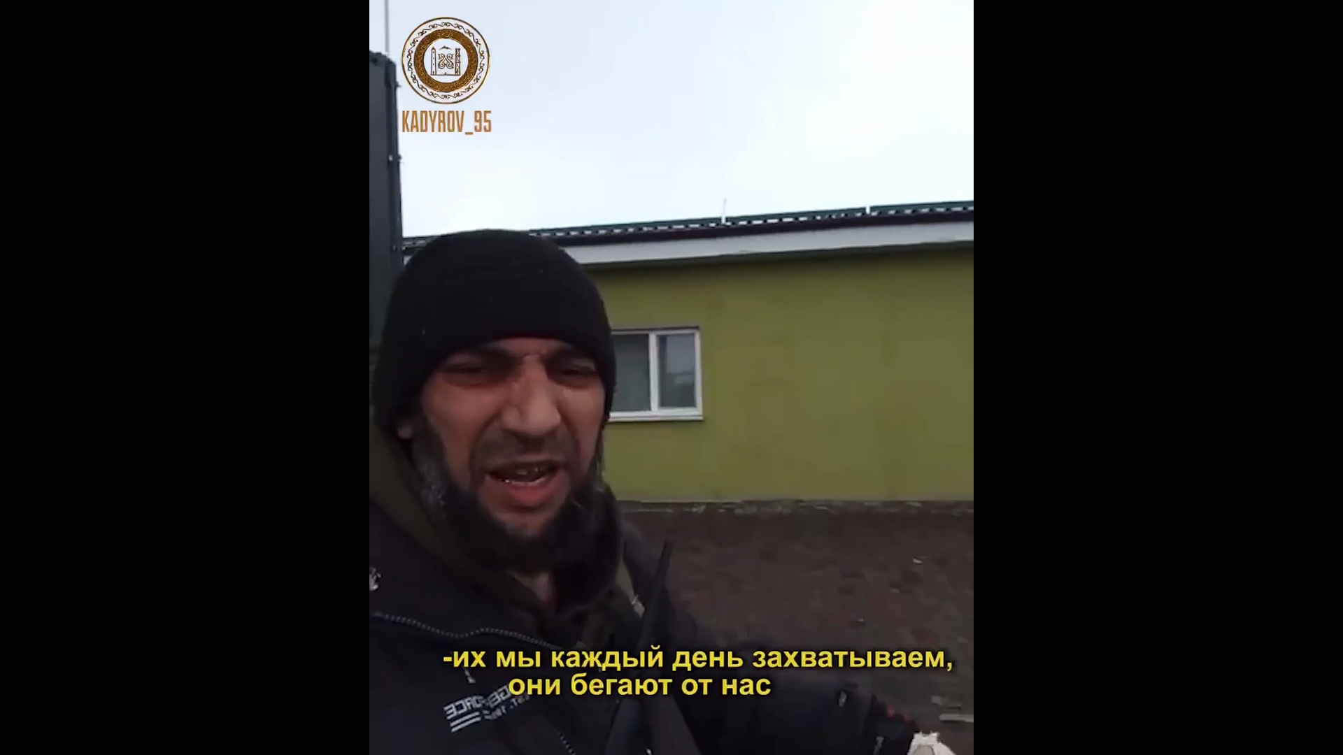 Бено Кадыров. Бено чеченец.