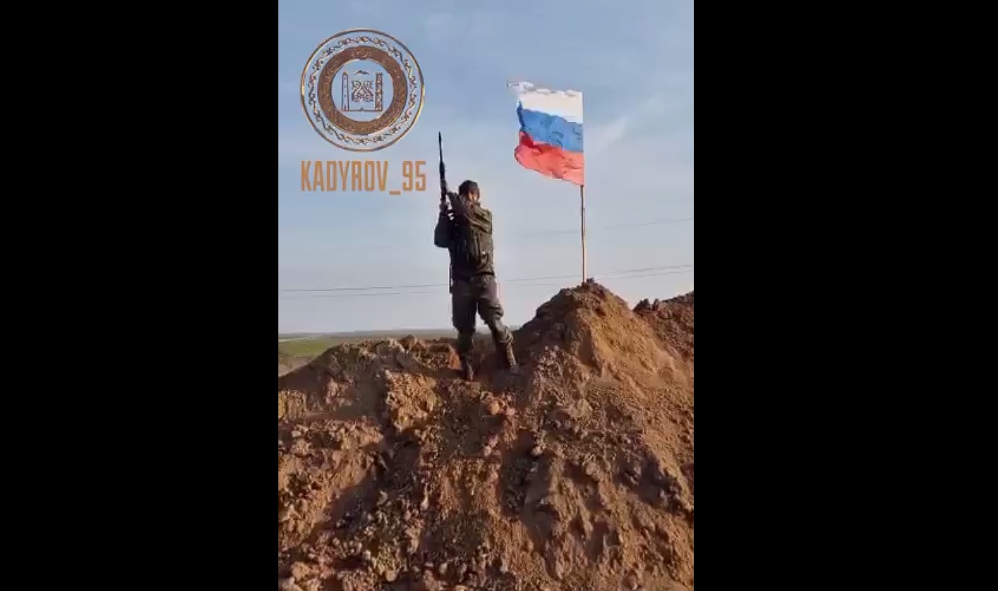 Чеченский боец фото