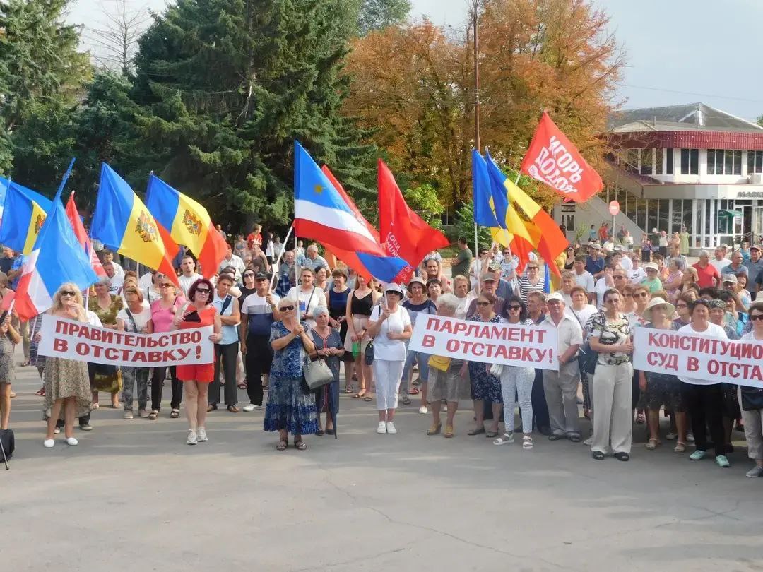 Гагаузия сегодня последние новости. Протесты в Молдавии 2022. Митинг Гагаузия. Протесты в Молдове Гагаузия. Гагаузской автономии Молдавии.