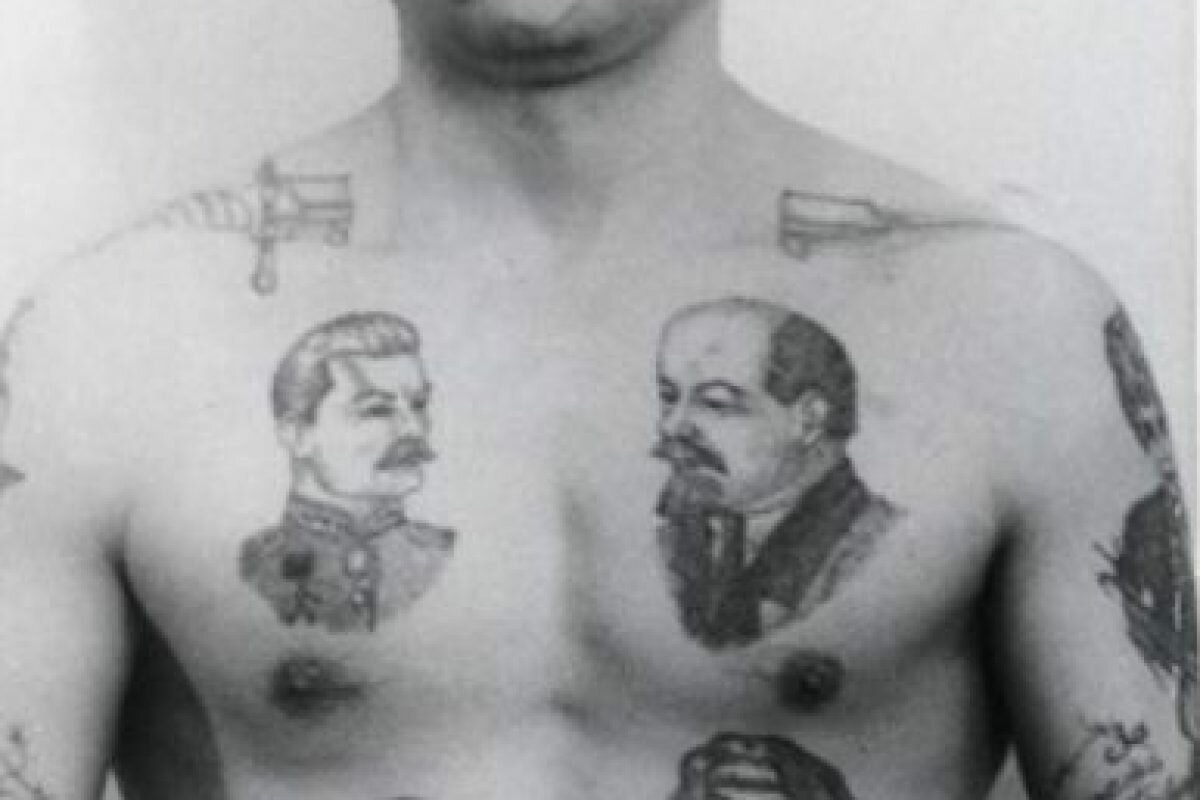 Тюремные татуировки и их значение
