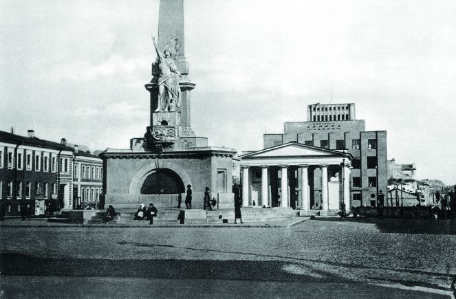 статуя 