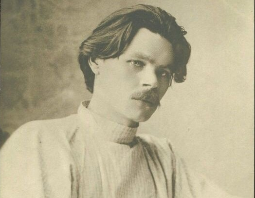 Каким на самом деле  был Максим Горький